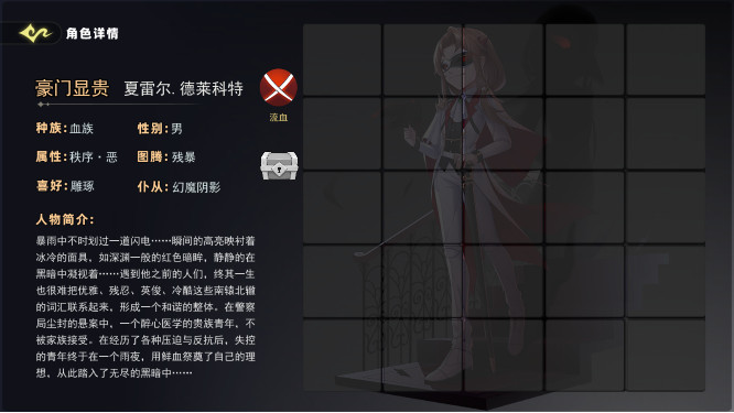恐怖躲猫猫5最新版本