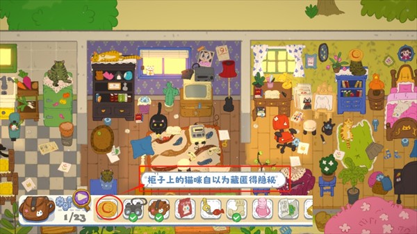 小小冒险家寻宝记全成就steam