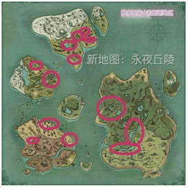创造与魔法下载正版
