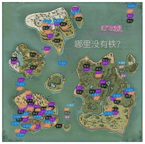 创造与魔法下载正版