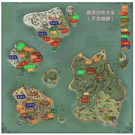 创造与魔法下载正版