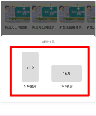 来画app免费版