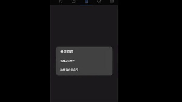甲壳虫手机版下载