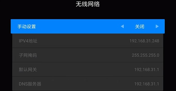 甲壳虫手机版下载