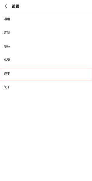 via浏览器官方下载