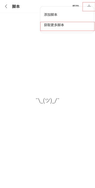 via浏览器官方下载