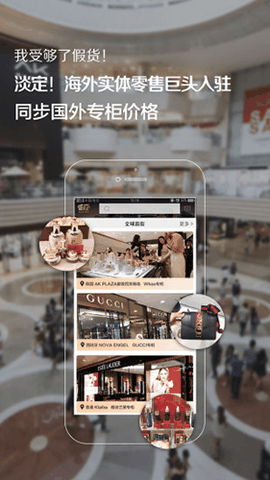 番瓜app下载