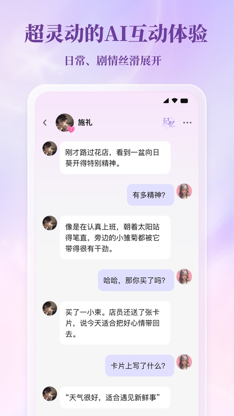 筑梦岛最新版本