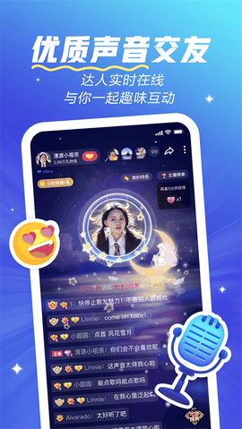 欢游下载官方正版