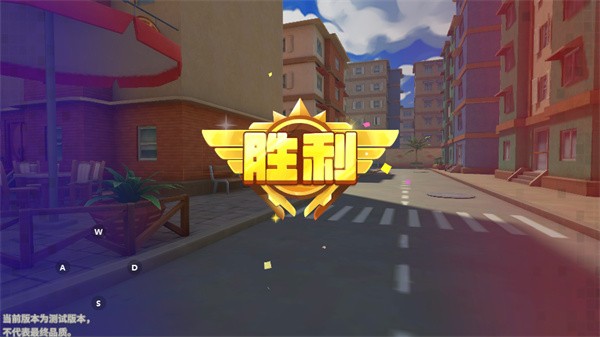 迷你枪战精英游戏下载手机版