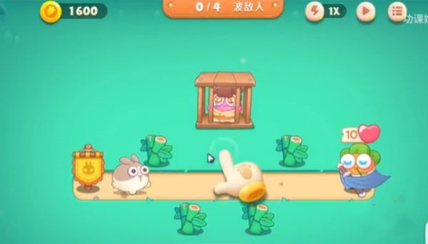 保卫萝卜4游戏下载手机版
