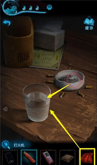 纸嫁衣3鸳鸯债官方正版下载