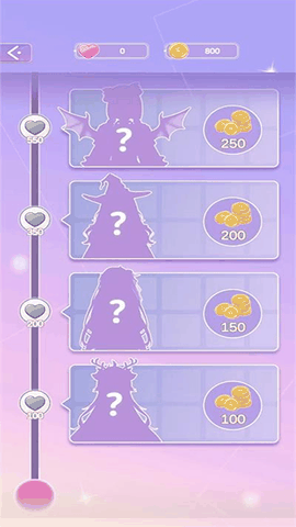 魔法公主的换装日记下载手机版