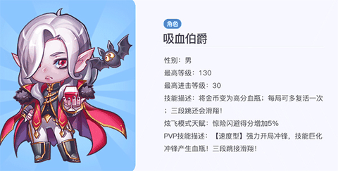 天天酷跑怀旧版下载
