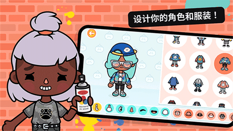 托卡世界全解锁版本无广告