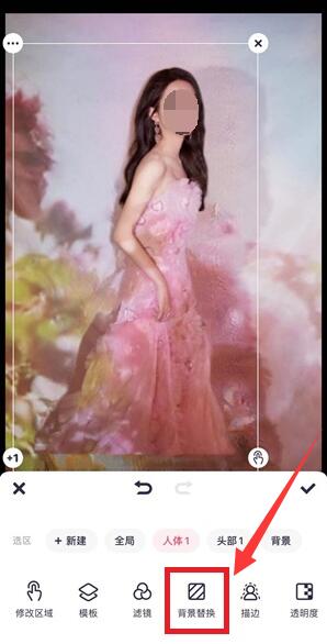 美图秀秀app