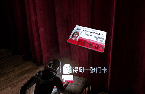 失落的记忆下载中文版
