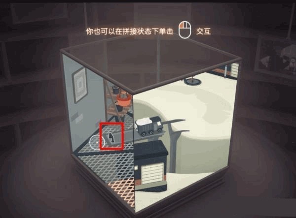 笼中窥梦安卓下载