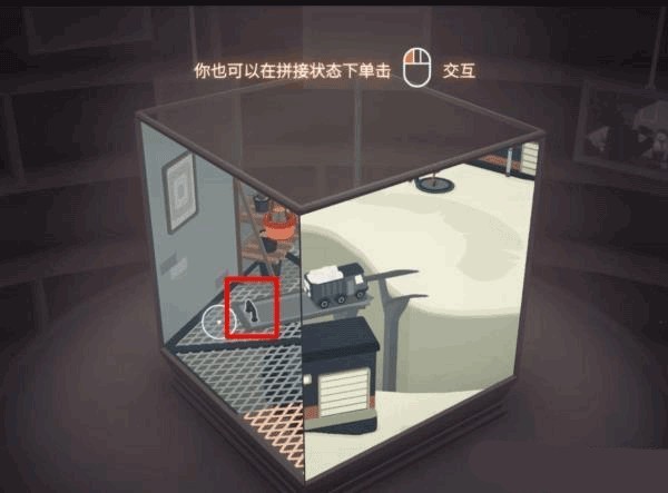 笼中窥梦安卓下载