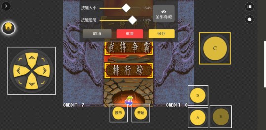 畅玩空间安卓版下载