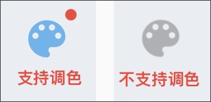捏咔下载手机版