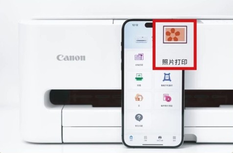 佳能打印app下载安卓