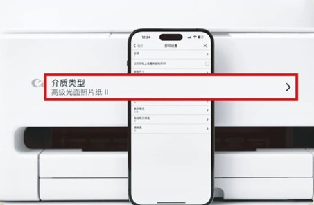 佳能打印app下载安卓