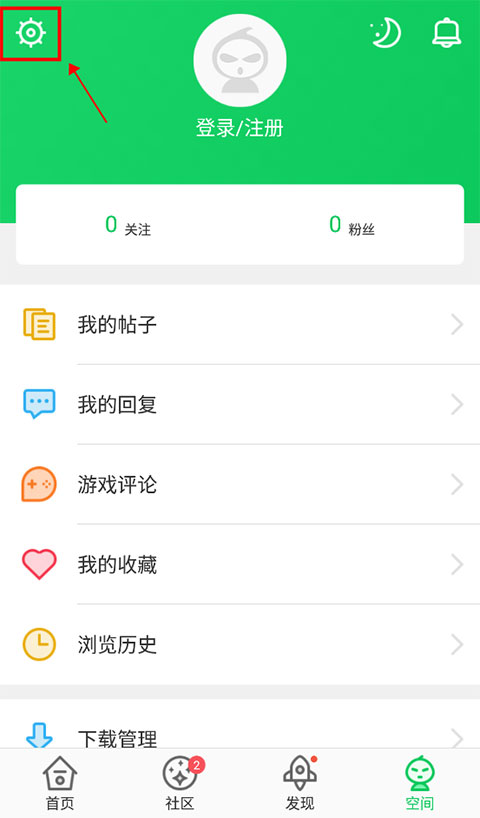 葫芦侠3楼安卓版下载
