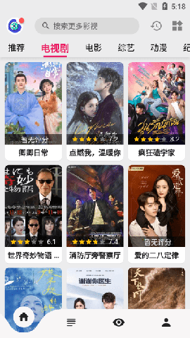 乐看视频下载安装无广告版