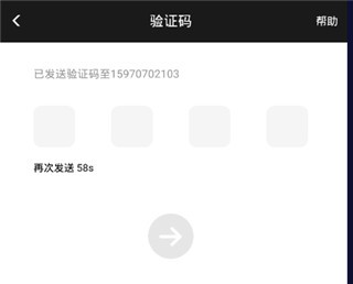 陌尤交友软件
