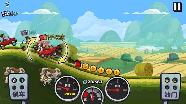 登山赛车2无限钻石版