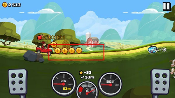 登山赛车2无限钻石版