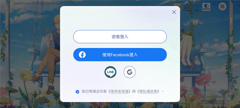 世界计划缤纷舞台日服下载2026最新版