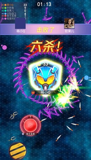 刀剑大乱斗最新版下载