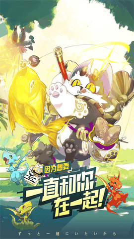 口袋觉醒bt版