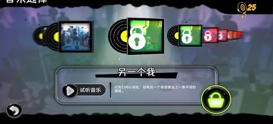 永不言弃游戏下载安卓版