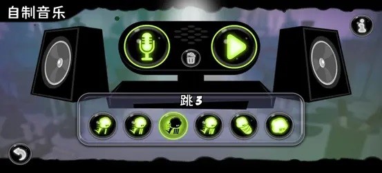 永不言弃游戏下载安卓版
