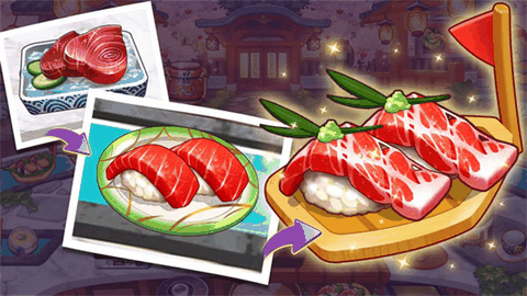 烹饪冒险无限金币版