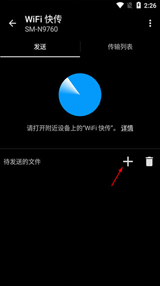 快图浏览app官方版下载