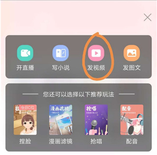 克拉克拉安卓版下载安装