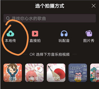 克拉克拉安卓版下载安装