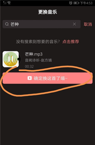 克拉克拉安卓版下载安装