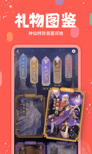 克拉克拉安卓版下载安装