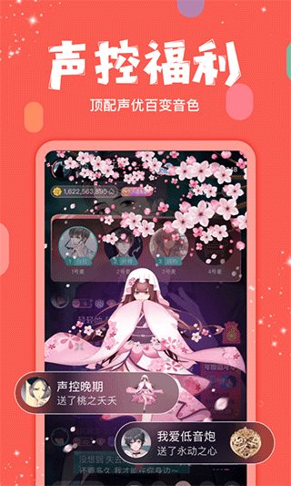 克拉克拉安卓版下载安装