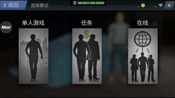 火力全开2正版最新版下载