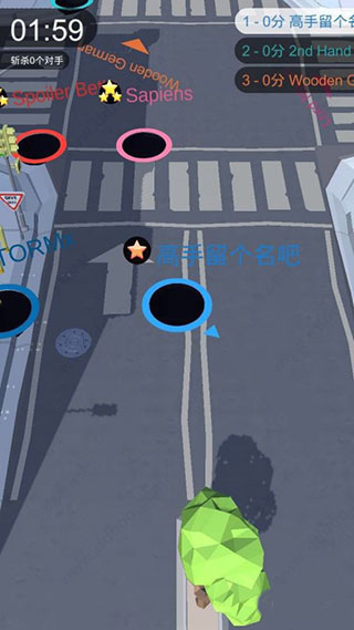 黑洞大作战无限时间版