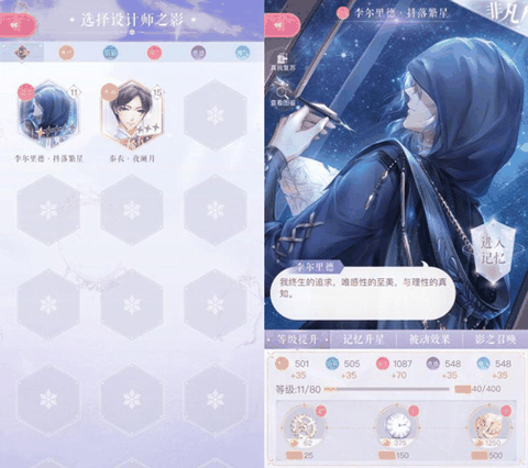 闪耀暖暖正版下载