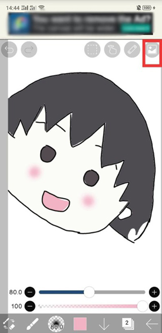爱笔思画x会员版