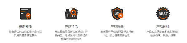 东方甄选最新版下载