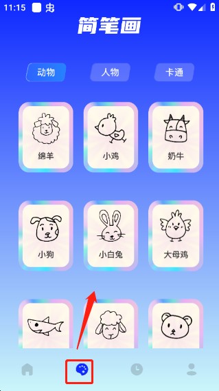 midjourney最新版本